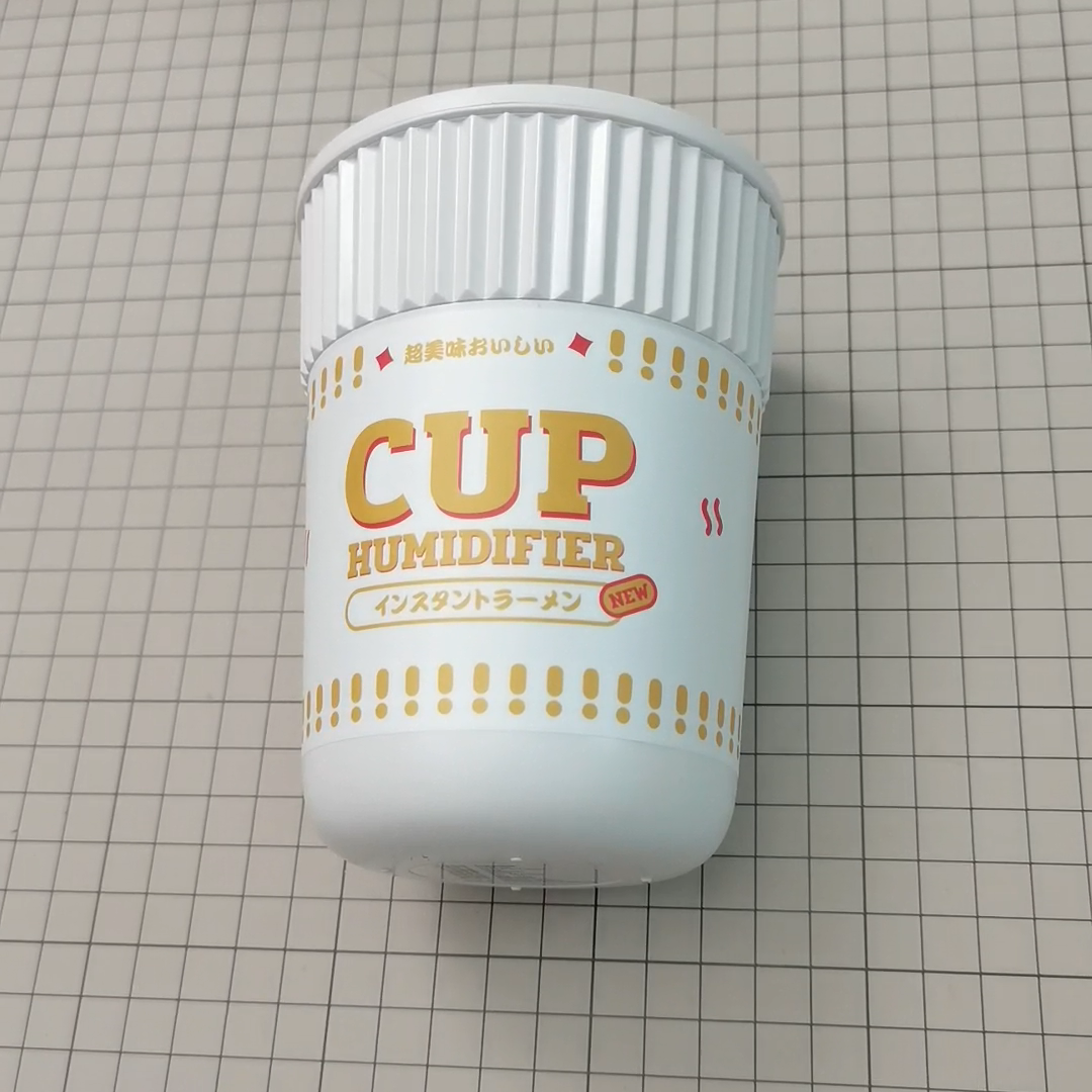 カープヌードル加湿器｜“おいしそうな香り"が漂ってきそうな加湿器で、潤いのある毎日を♪|undefined