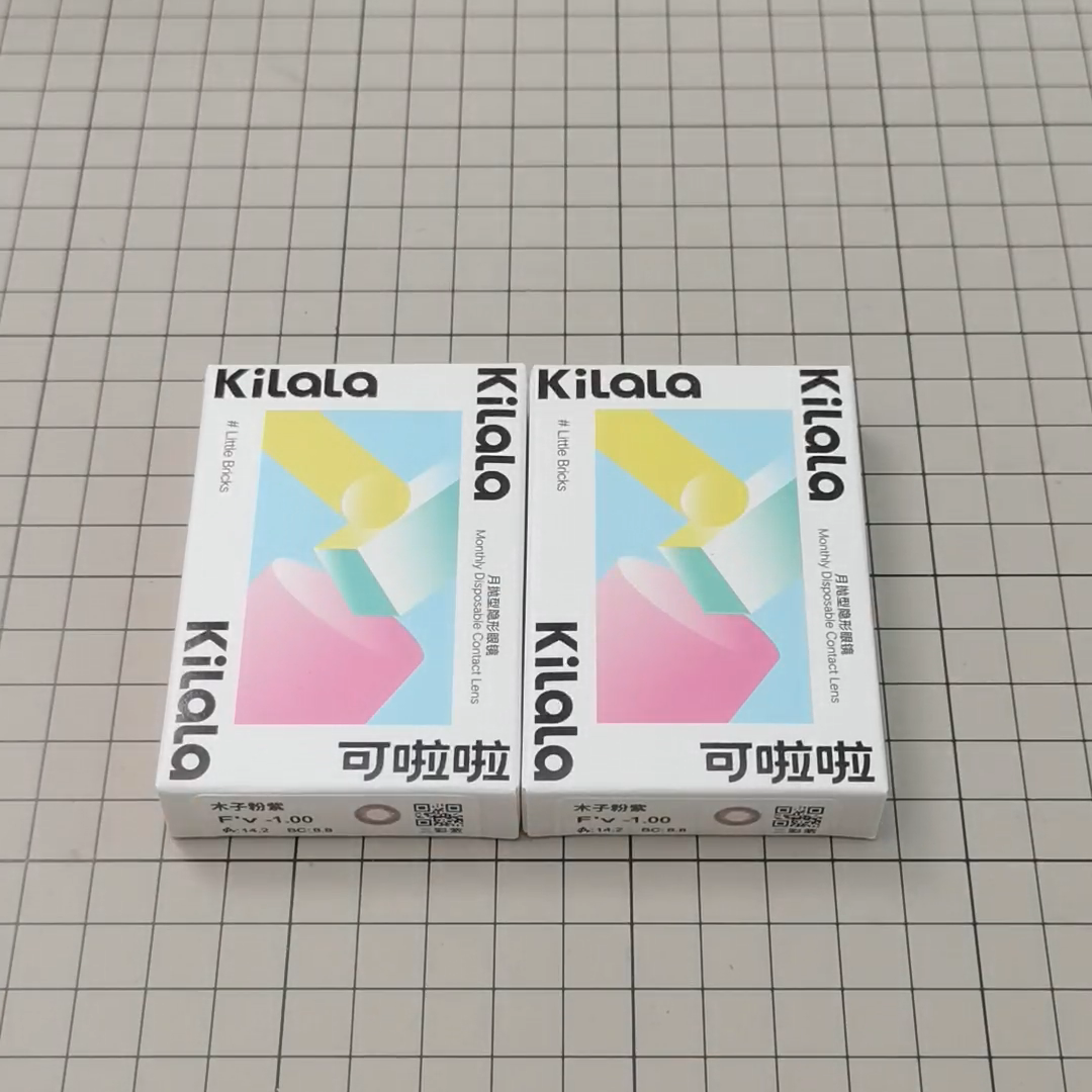 KILALA｜カラコン ・ナチュラル ・ラブリー・ 1ヶ月 ・マンスリー|undefined