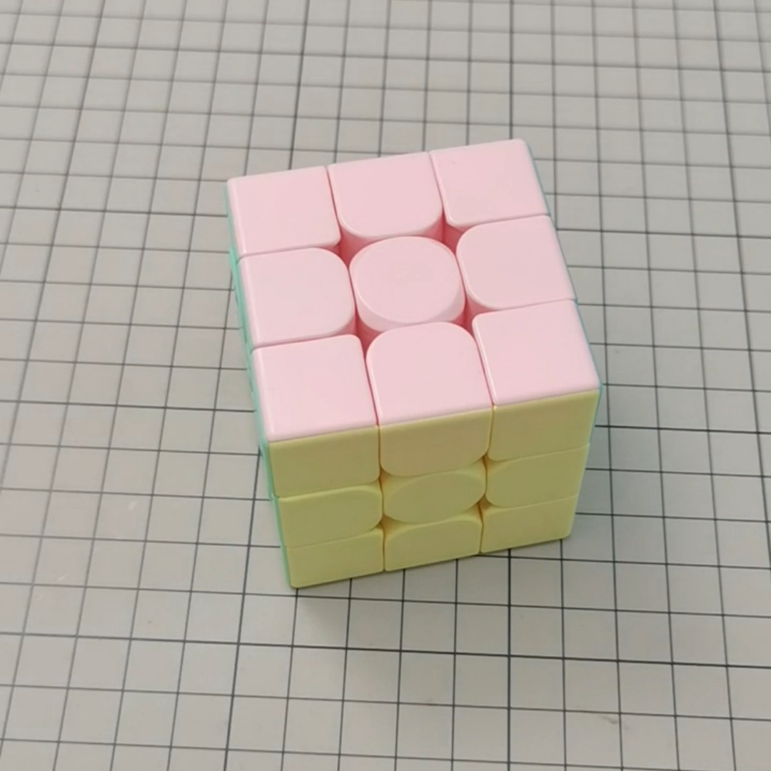 かわいいマジックキューブ｜キャンディー色 知育ゲーム|undefined